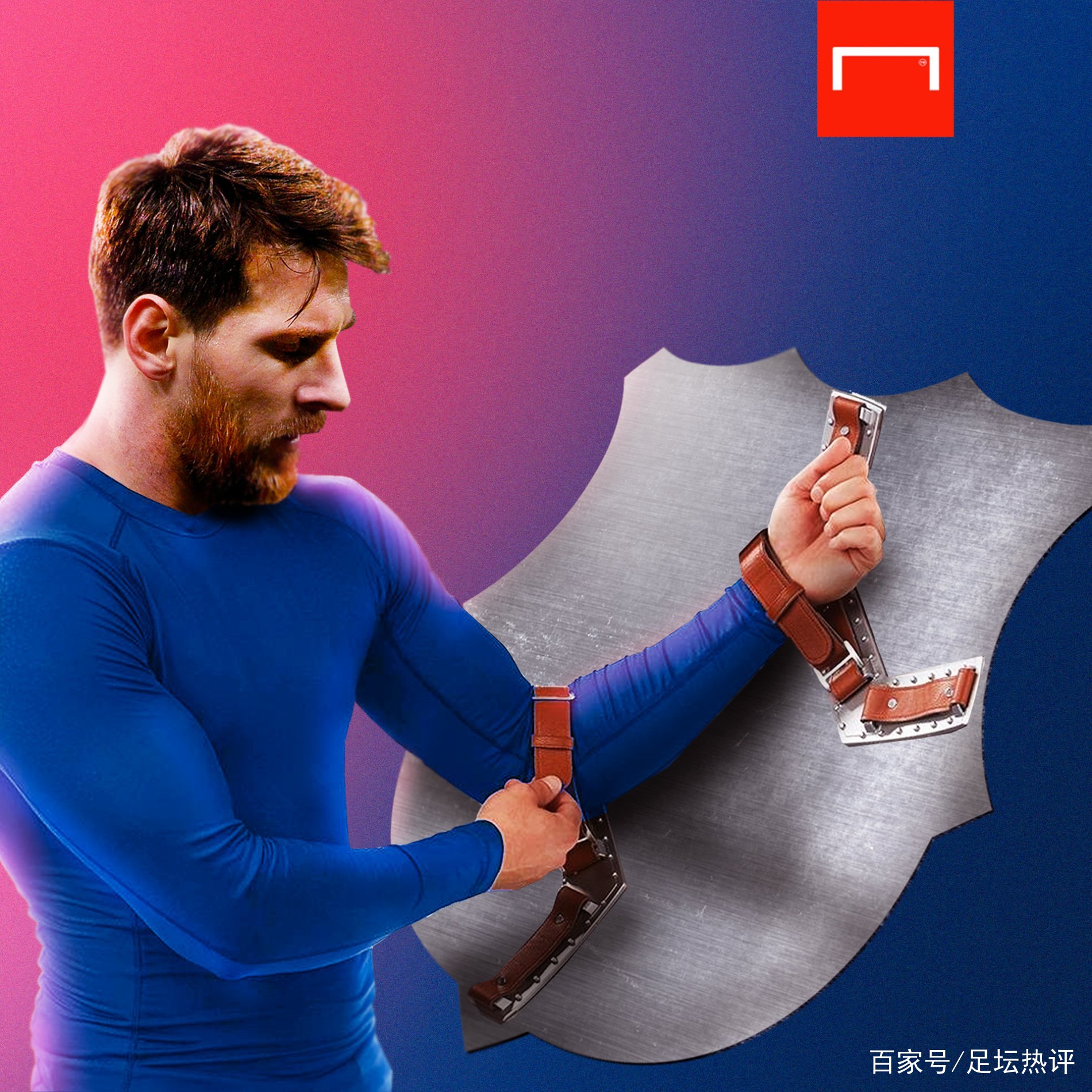 巴伦西亚或