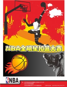 门约的