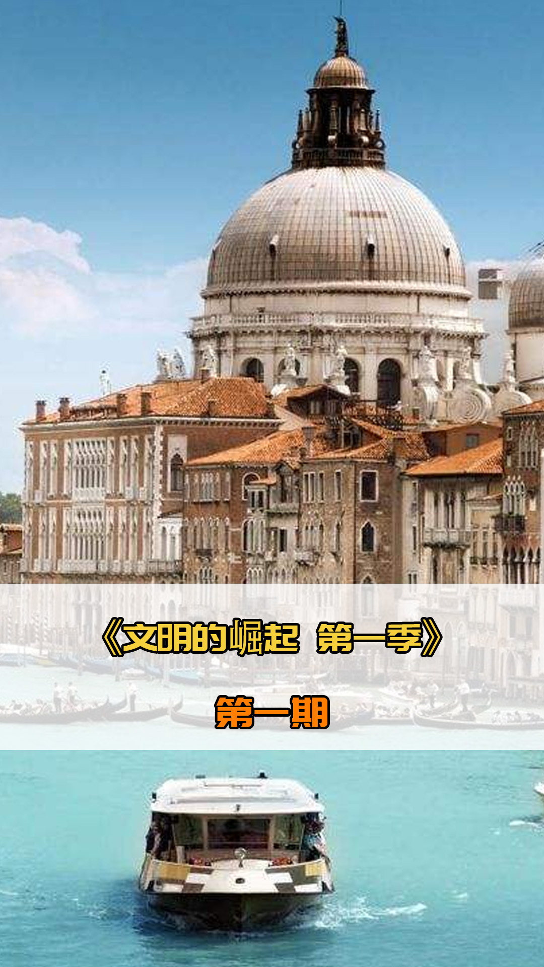 拉及利