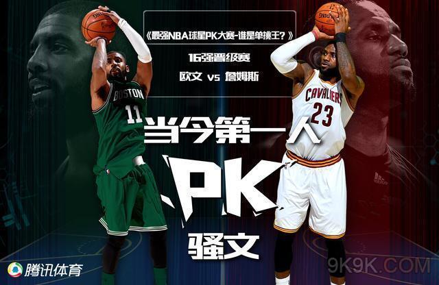 与共勉在